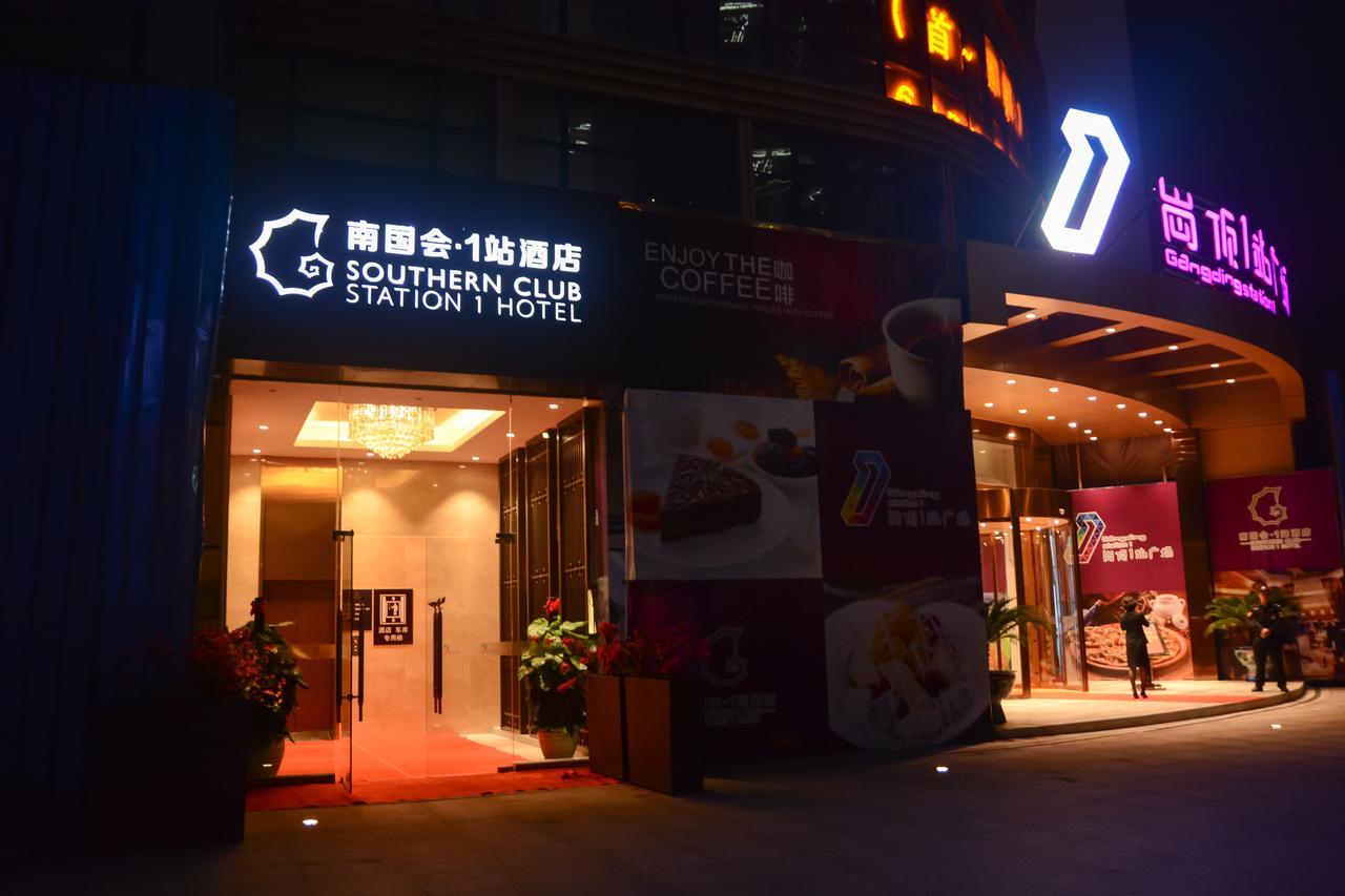 Southern-Club Station 1 Hotel-Free Canton Fair Shuttle Bus Exterior photo